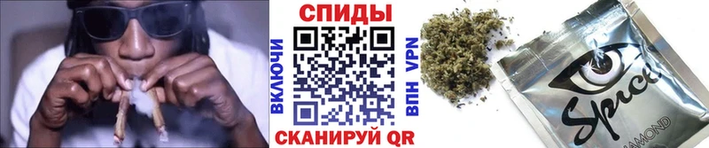 Бутират буратино  Рассказово 
