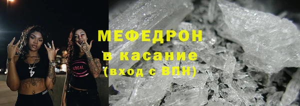 таблы Пролетарск