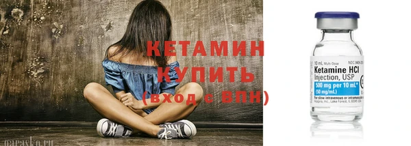трава Дубовка