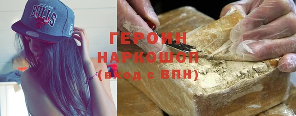 альфа пвп Приозерск