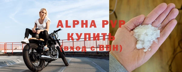 трава Дубовка
