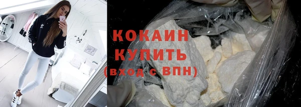 трава Дубовка