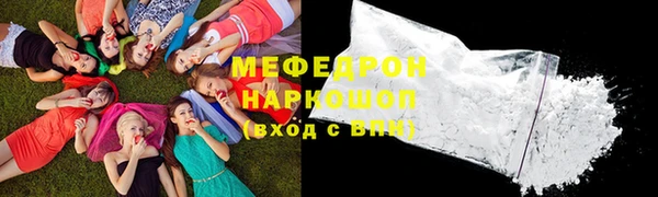 альфа пвп Приозерск