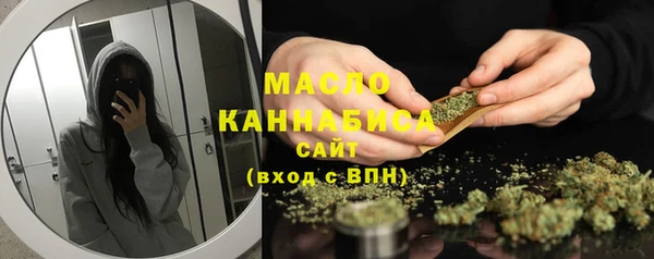трава Дубовка