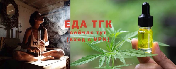 альфа пвп Приозерск