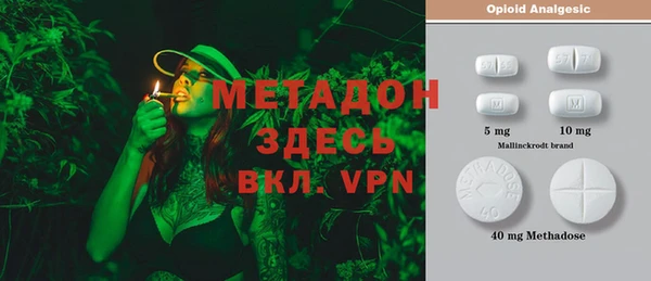 ALPHA PVP Дубна