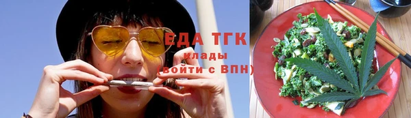 альфа пвп Приозерск
