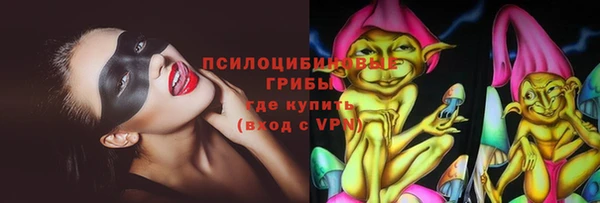 таблы Пролетарск