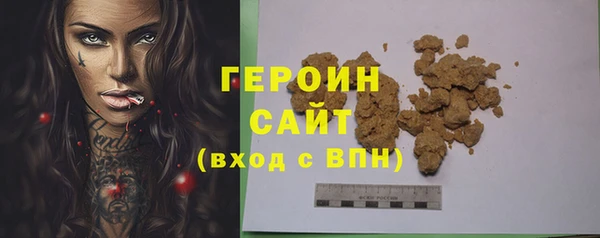 таблы Пролетарск