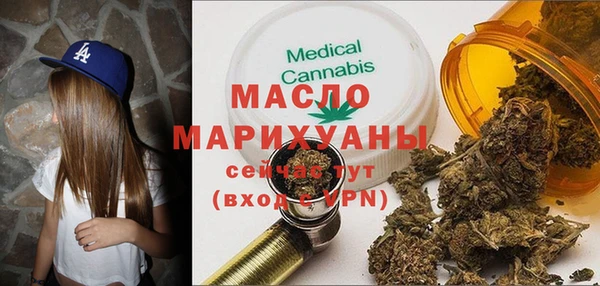 таблы Пролетарск