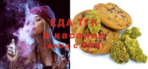 альфа пвп Приозерск