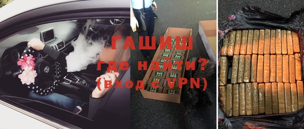 таблы Пролетарск