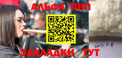 круглые Малоярославец