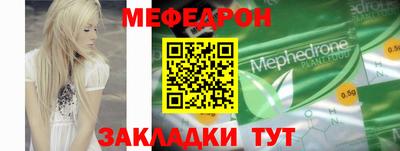 круглые Малоярославец