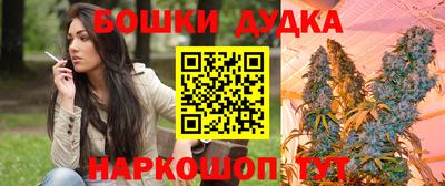 круглые Малоярославец