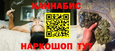 мяу мяу кристалл Малгобек