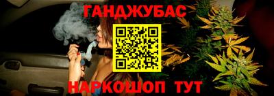 круглые Малоярославец