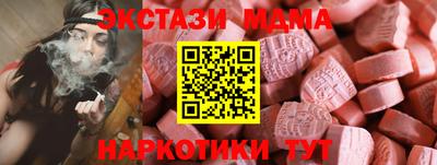 круглые Малоярославец