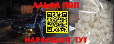 круглые Малоярославец