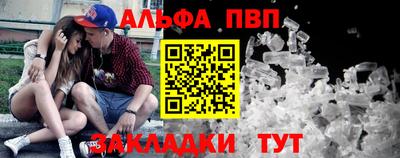 круглые Малоярославец