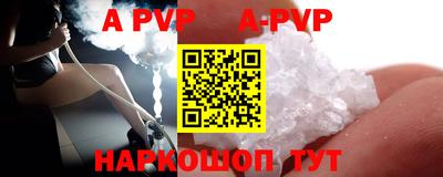 круглые Малоярославец