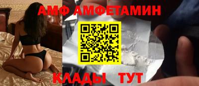 круглые Малоярославец