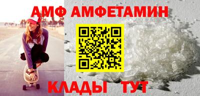 круглые Малоярославец