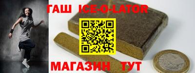 круглые Малоярославец