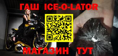 круглые Малоярославец