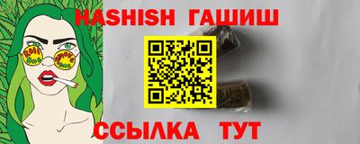 круглые Малоярославец