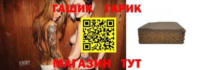 2c-b Ливны