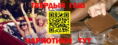мяу мяу кристалл Малгобек