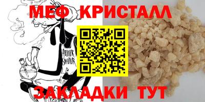 круглые Малоярославец