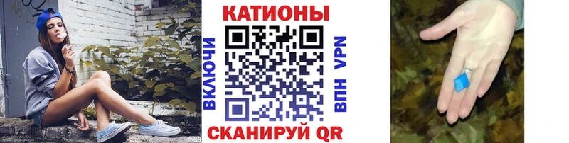 хочу   сайты даркнета клад  МЯУ-МЯУ VHQ  Рассказово 